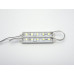 Светодиодный модуль 5050 5-SMD