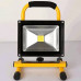Мобильный LED прожектор 50Вт pr50-m
