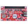 Контроллер BX-5U3