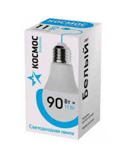 Светодиодная лампа LED BASIC A60 11Вт 220В E27 4500К КОСМОС 
